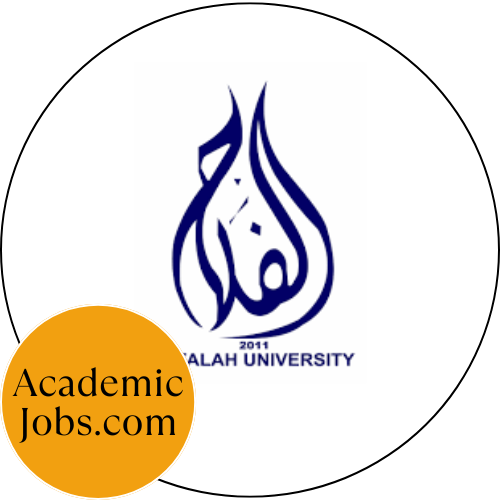 Alfalah University logo